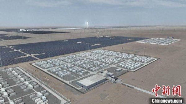 天鲜优配 全球最大容量“超级充电宝”人工短路试验成功