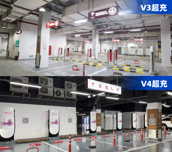 浙商配资 堪比“油价”的充电？特斯拉V4超充桩实测！