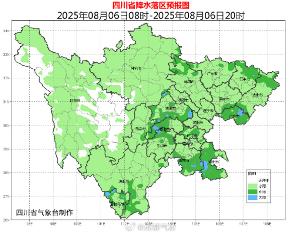 华盈策略 今晚降雨！这份防暑指南速来Get√